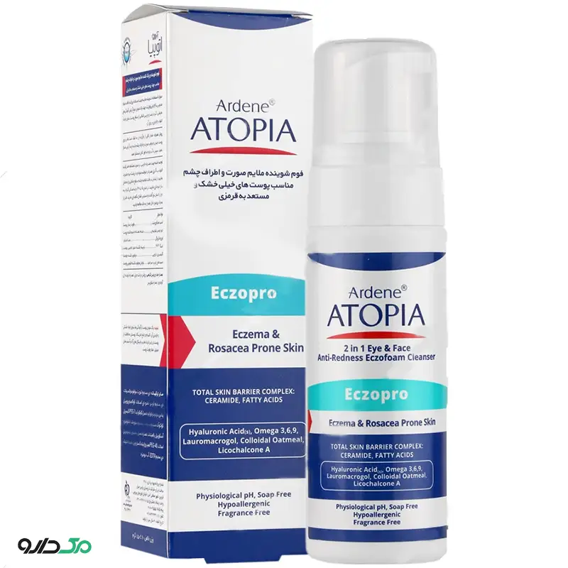 فوم شوینده ملایم صورت و اطراف چشم اگزوپرو آردن آتوپیا